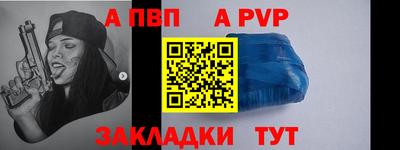 прущие грибы Моздок
