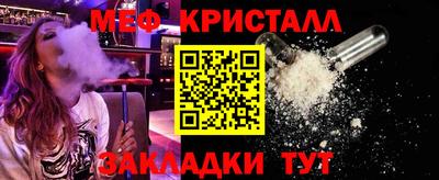 PSILOCYBIN Можга