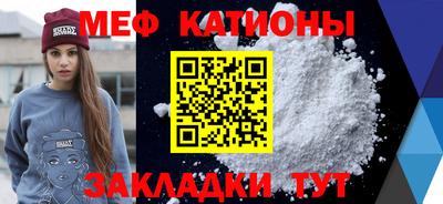 PSILOCYBIN Можга