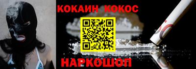 PSILOCYBIN Можга