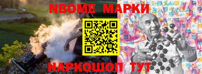 PSILOCYBIN Можга