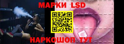 прущие грибы Моздок