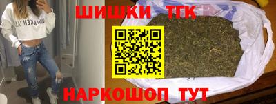 PSILOCYBIN Можга