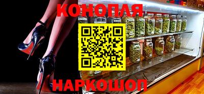 PSILOCYBIN Можга