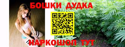 кристаллы Можайск