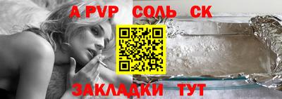 PSILOCYBIN Можга