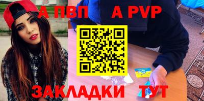 прущие грибы Моздок