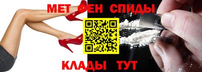 прущие грибы Моздок