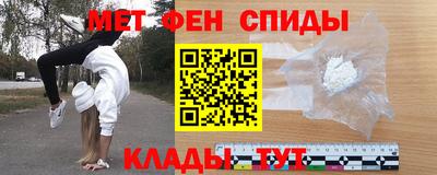 прущие грибы Моздок