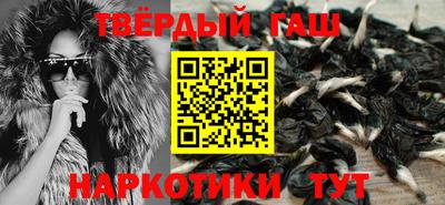 PSILOCYBIN Можга