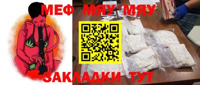 PSILOCYBIN Можга