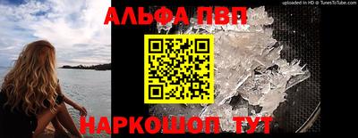 PSILOCYBIN Можга